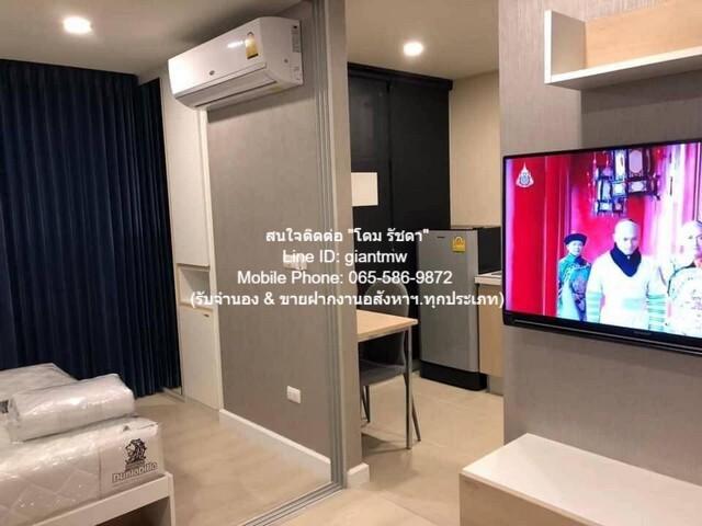 เช่าคอนโด ไม่ - Condo Rental   - 3147640