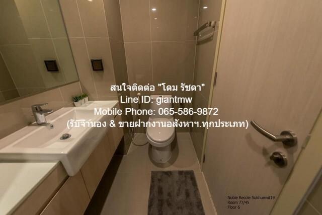 เช่าคอนโด โนเบิล รีโคล คอนโดมิเนียม - Condo Rental Noble Recole condominium - 3148196