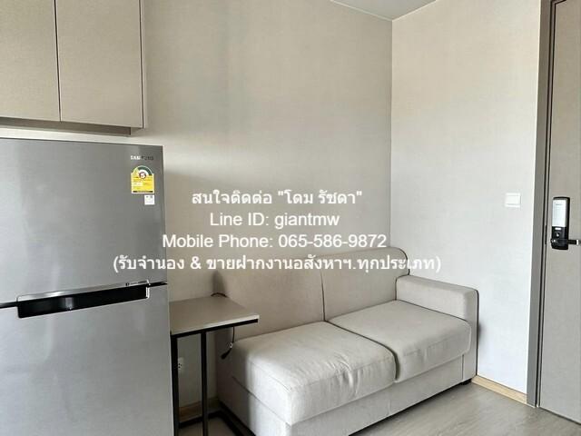 ขายคอนโด เดอะ ไพรเวซี่ ท่าพระ อินเตอร์เชนจ์ คอนโดมิเนียม - Sell Condo The Privacy Tha Phra Interchange condominium - 3148236