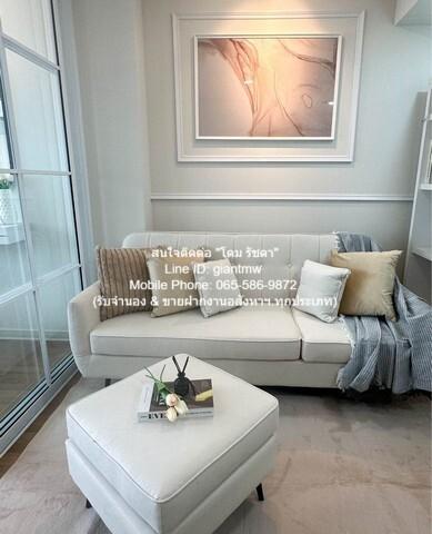 ขายคอนโด ลุมพินี เพลส ปิ่นเกล้า2 คอนโดมิเนียม - Sell Condo Lumpini Place Pinklao2 condominium - 3148243