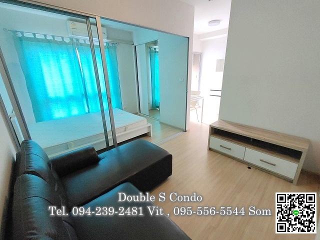เช่าคอนโด พลัม คอนโด บางใหญ่ สเตชั่น - Condo Rental Plum Condo Bangyai Station - 3148417