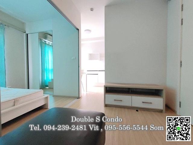 เช่าคอนโด พลัม คอนโด บางใหญ่ สเตชั่น - Condo Rental Plum Condo Bangyai Station - 3148418