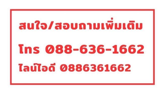ขายคอนโด เดอะ เบส สุขุมวิท77 คอนโดมิเนียม - Sell Condo The Base Sukhumvit77 condominium - 3148660