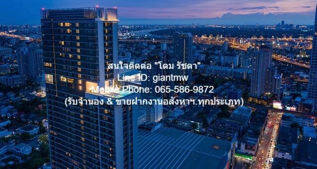เช่าคอนโด ไนท์บริดจ์ ไพร์ม อ่อนนุช คอนโดมิเนียม - Condo Rental KnightsBridge Prime On-Nut condominium - 3149167