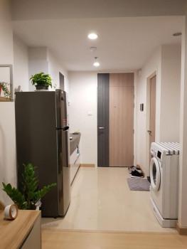 ขายคอนโด Supalai Lite รัชดาฯ-นราธิวาส-สาทร (ศุภาลัย ไลท์ รัชดา-นราธิวาส-สาทร) - Sell Condo   - 3149722