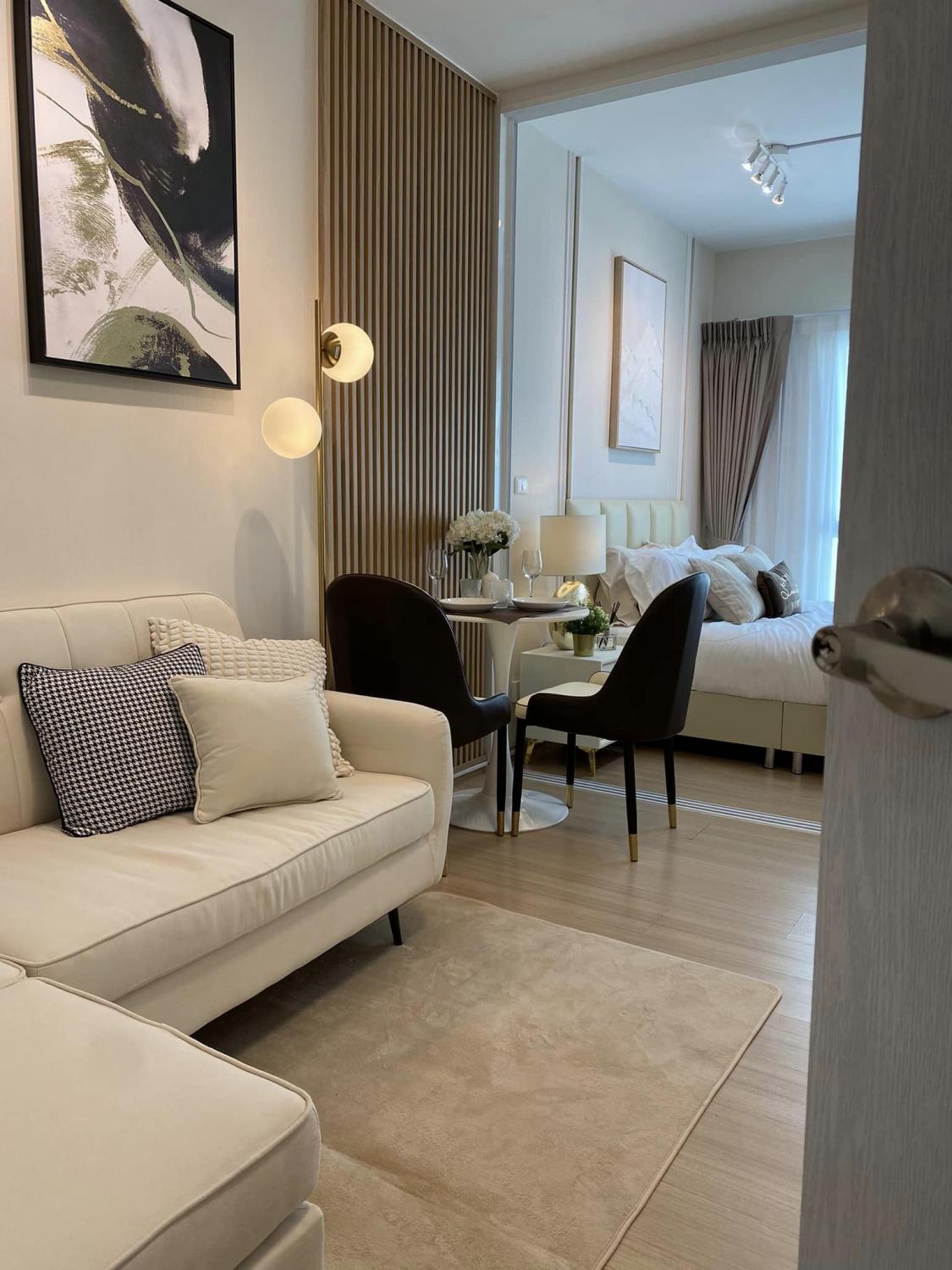 ขายคอนโด ยูนิโอ คอนโด จรัญ 3 - Sell Condo Unio Condo Charan 3 - 3149829