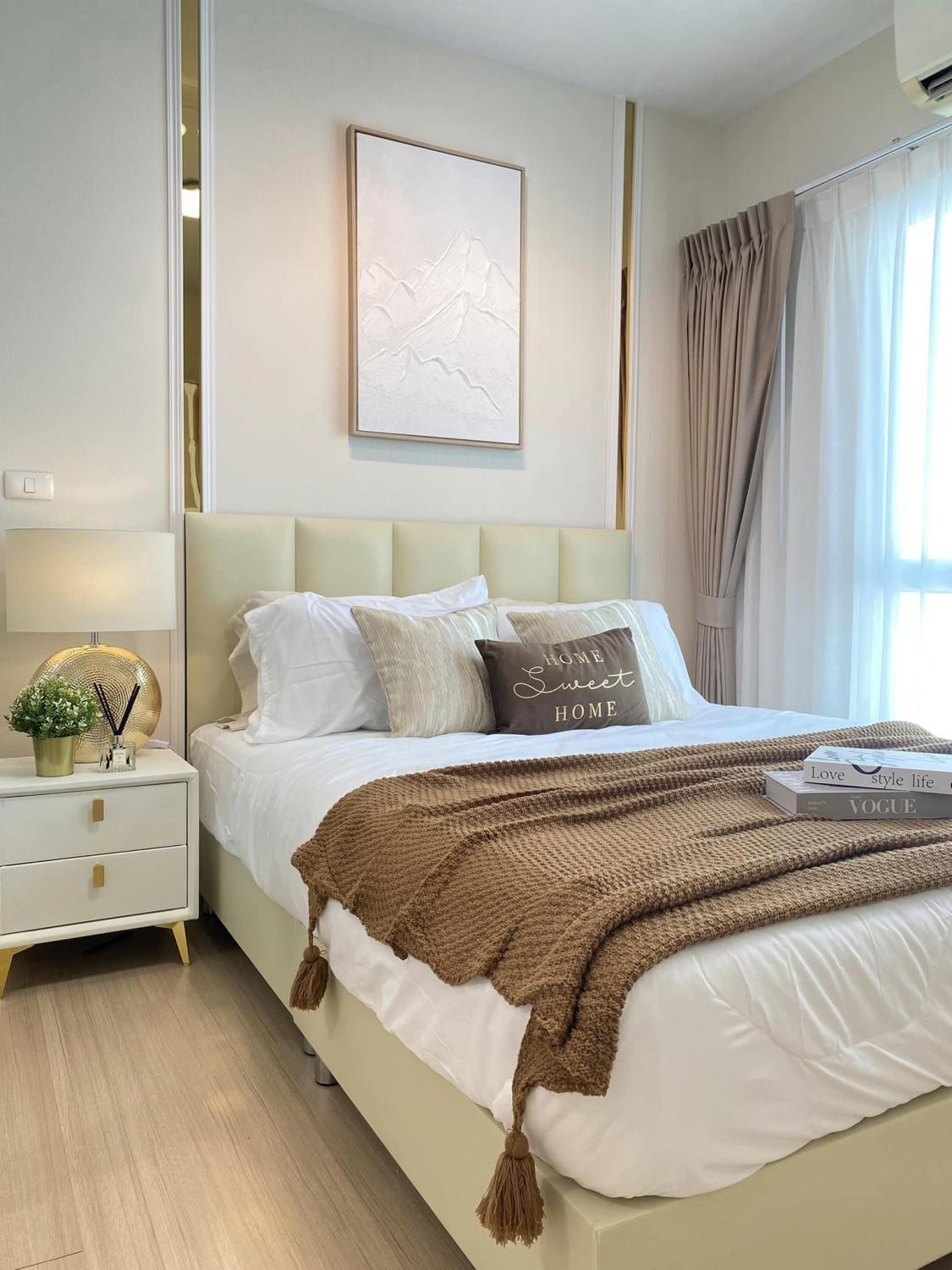 ขายคอนโด ยูนิโอ คอนโด จรัญ 3 - Sell Condo Unio Condo Charan 3 - 3149824