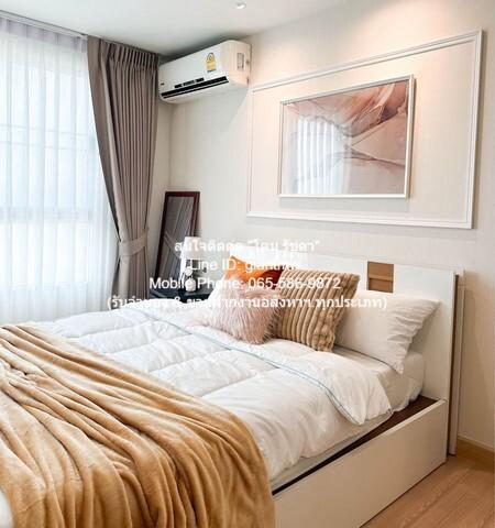 ขายคอนโด เดอะนิช ไอดี ลาดพร้าว-วังหิน คอนโดมิเนียม - Sell Condo The Niche id Ladprao - Wang Hin condominium - 3149968