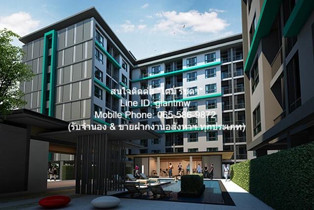 ขายคอนโด เดอะนิช ไอดี ลาดพร้าว-วังหิน คอนโดมิเนียม - Sell Condo The Niche id Ladprao - Wang Hin condominium - 3149962