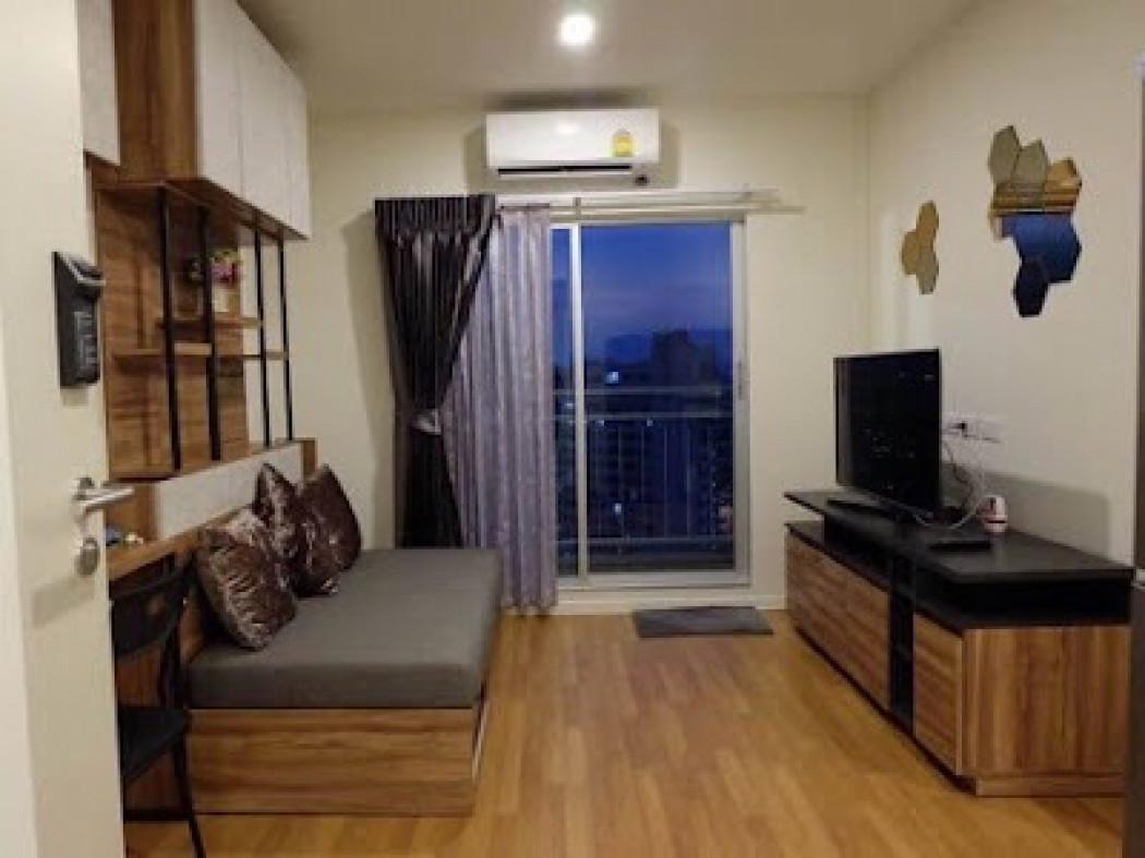 เช่าคอนโด เดอะ ซีเล็คเต็ด เกษตร-งามวงศ์วาน บาย แอล.พี.เอ็น คอนโดมิเนียม - Condo Rental The Selected Kaset-Ngamwongwan by LPN condominium - 3150065