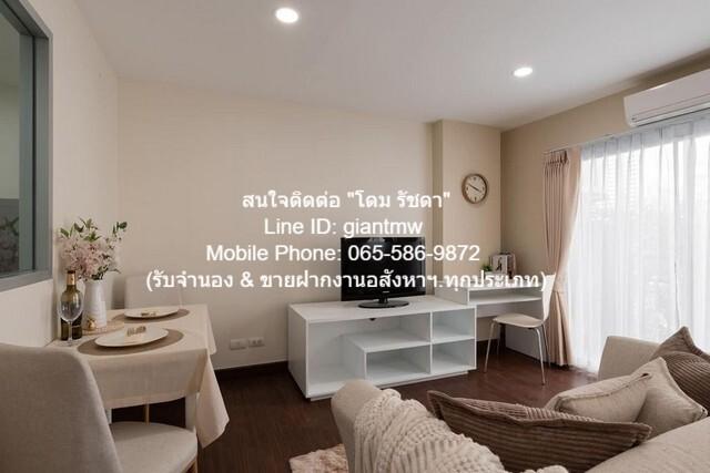 ขายคอนโด ดิ เอสเคป คอนโดมิเนียม - Sell Condo The Escape condominium - 3150673