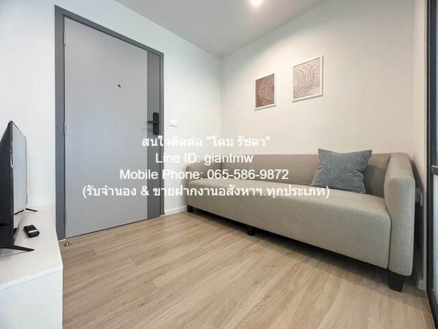 เช่าคอนโด ไม่ - Condo Rental   - 3151440