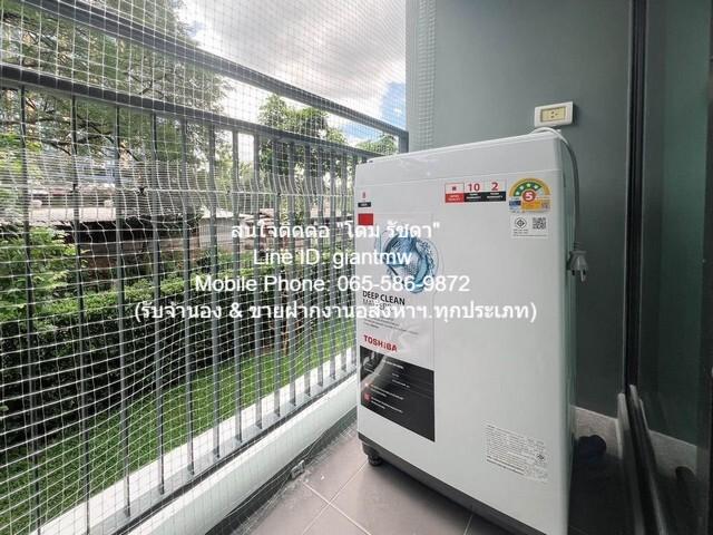 เช่าคอนโด ไม่ - Condo Rental   - 3151444