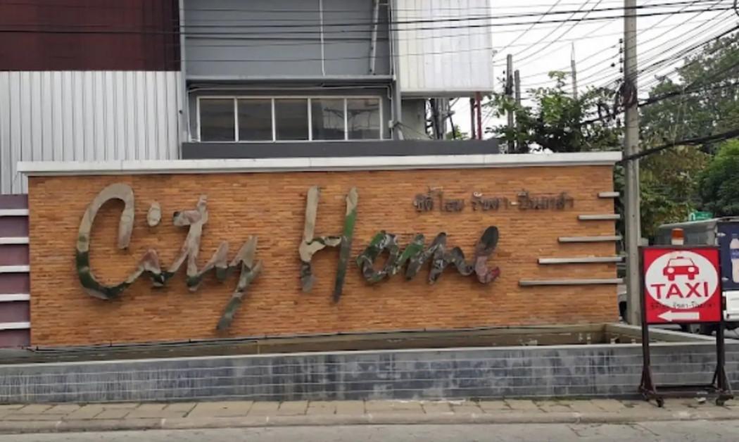 ขายคอนโด City Home Ratchada-PinKlao (ซิตี้ โฮม รัชดา-ปิ่นเกล้า) - Sell Condo   - 3151629