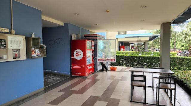 ขายคอนโด ลุมพินี ทาวน์ชิป รังสิต คลอง1 คอนโดมิเนียม - Sell Condo Lumpini Township Rangsit - Khlong1 condominium - 3151755