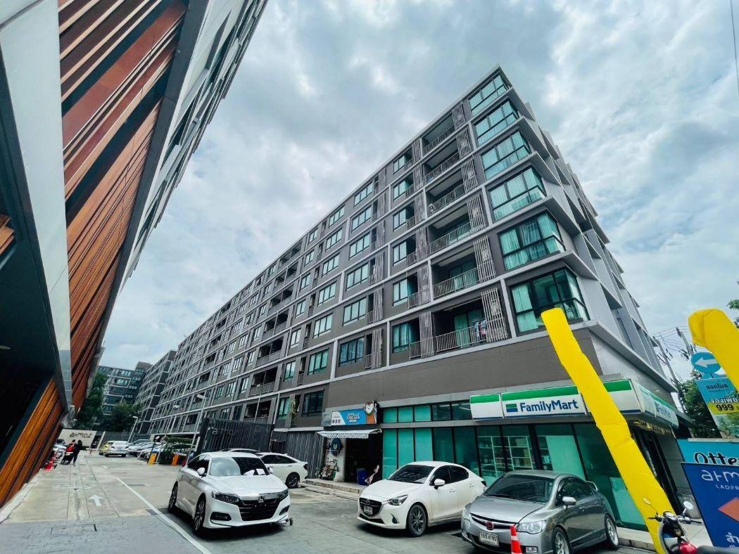เช่าคอนโด แอทโมซ ลาดพร้าว 71 คอนโดมิเนียม - Condo Rental Atmoz Ladprao 71 Condominium - 3152034