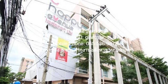 ขายคอนโด แฮปปี้ คอนโด ลาดพร้าว101 - Sell Condo Happy Condo Ladprao101 - 3152645