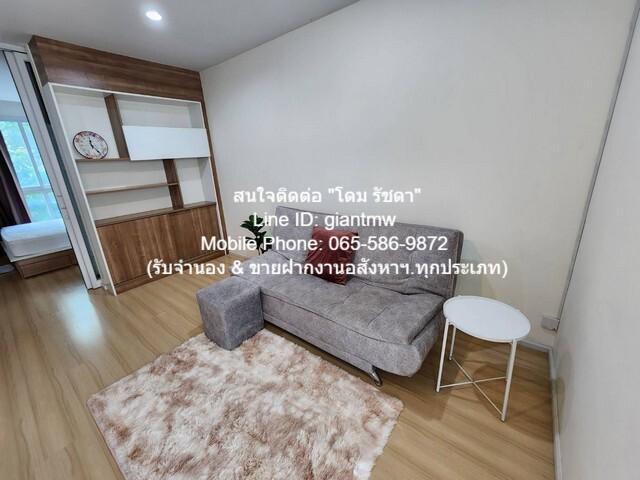 ขายคอนโด แฮปปี้ คอนโด ลาดพร้าว101 - Sell Condo Happy Condo Ladprao101 - 3152648