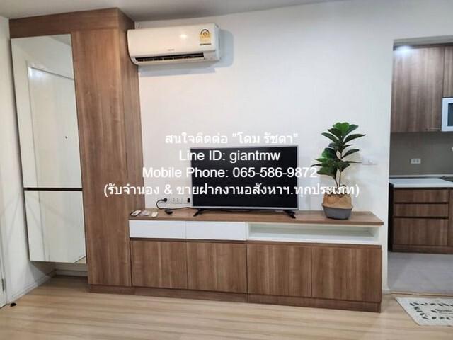 ขายคอนโด แฮปปี้ คอนโด ลาดพร้าว101 - Sell Condo Happy Condo Ladprao101 - 3152647