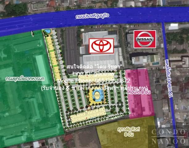 ขายคอนโด ศุภาลัย ปาร์ค เกษตร คอนโดมิเนียม - Sell Condo Supalai Park Kaset condominium - 3152685