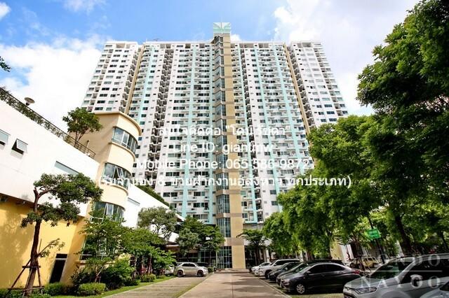 ขายคอนโด ศุภาลัย ปาร์ค เกษตร คอนโดมิเนียม - Sell Condo Supalai Park Kaset condominium - 3152683
