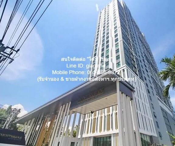 ขายคอนโด ไนท์บริดจ์ สกาย ริเวอร์ โอเชี่ยน คอนโดมิเนียม - Sell Condo Knightsbridge Sky River Ocean condominium - 3152701