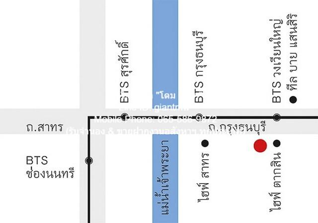 ขายคอนโด นายน์ บาย แสนสิริ คอนโดมิเนียม - Sell Condo Nye by Sansiri condominium - 3152725