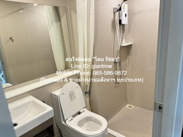 ขายคอนโด แอสปาย อโศก-รัชดา - Sell Condo Aspire Asoke-Ratchada - 3152930