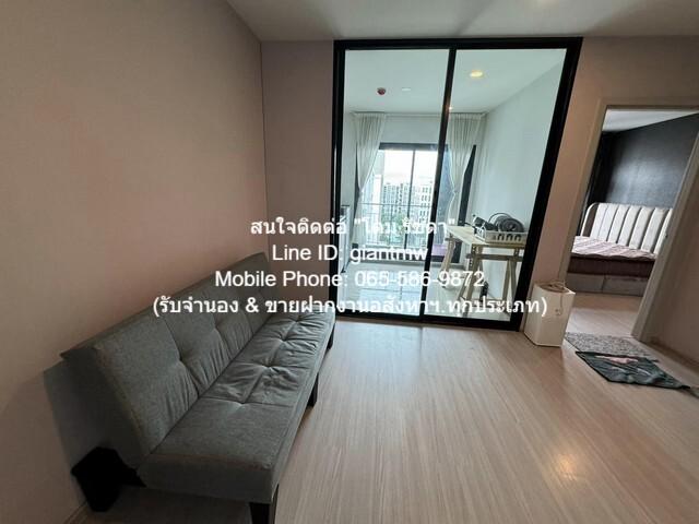 ขายคอนโด แอสปาย อโศก-รัชดา - Sell Condo Aspire Asoke-Ratchada - 3152925