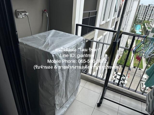 ขายคอนโด แอสปาย อโศก-รัชดา - Sell Condo Aspire Asoke-Ratchada - 3152929