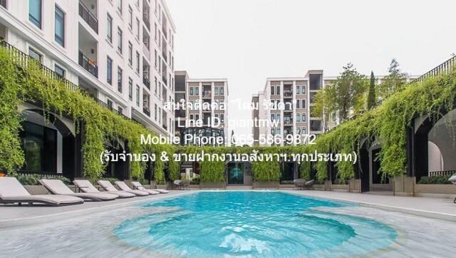 ขายคอนโด แอสปาย อโศก-รัชดา - Sell Condo Aspire Asoke-Ratchada - 3152923