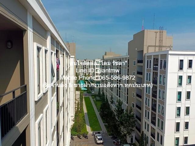 ขายคอนโด แอสปาย อโศก-รัชดา - Sell Condo Aspire Asoke-Ratchada - 3152924