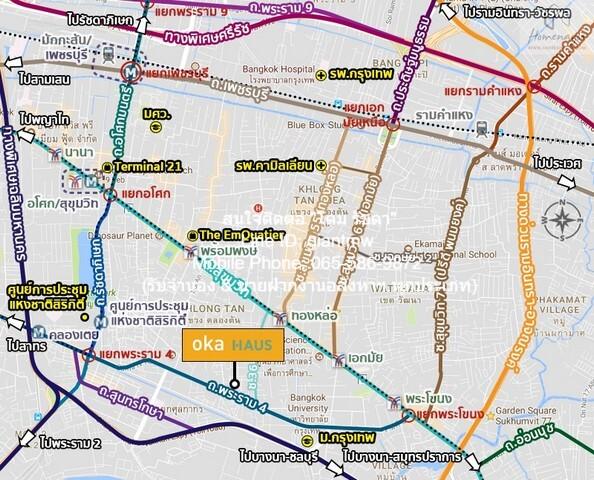 เช่าคอนโด โอกะ เฮ้าส์ สุขุมวิท 36 คอนโดมิเนียม - Condo Rental Oka Haus Sukhumvit 36 condominium - 3153976