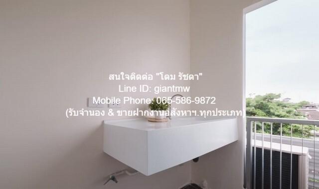 ขายคอนโด เอ สเปซ มี สุขุมวิท77 คอนโดมิเนียม - Sell Condo A Space Me Sukhumvit77 condominium - 3154060