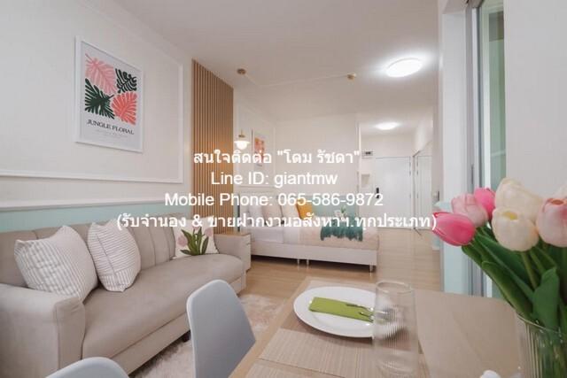 ขายคอนโด เอ สเปซ มี สุขุมวิท77 คอนโดมิเนียม - Sell Condo A Space Me Sukhumvit77 condominium - 3154055