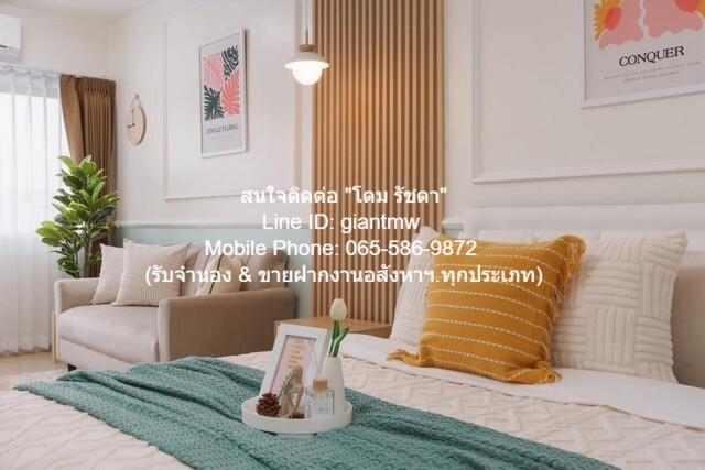 ขายคอนโด เอ สเปซ มี สุขุมวิท77 คอนโดมิเนียม - Sell Condo A Space Me Sukhumvit77 condominium - 3154056
