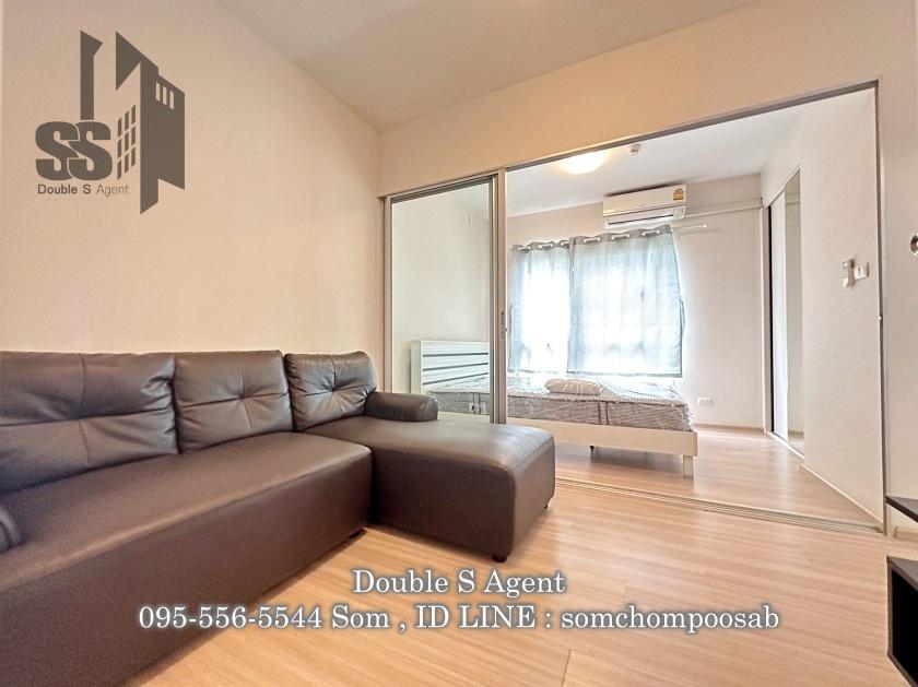 เช่าคอนโด พลัม คอนโด บางใหญ่ สเตชั่น - Condo Rental Plum Condo Bangyai Station - 3154146