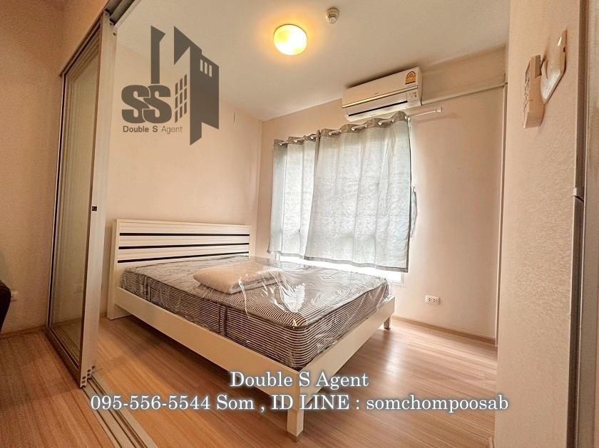 เช่าคอนโด พลัม คอนโด บางใหญ่ สเตชั่น - Condo Rental Plum Condo Bangyai Station - 3154148