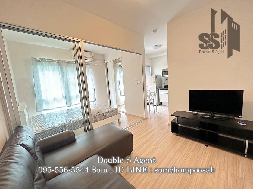 เช่าคอนโด พลัม คอนโด บางใหญ่ สเตชั่น - Condo Rental Plum Condo Bangyai Station - 3154144
