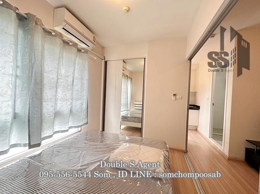 เช่าคอนโด พลัม คอนโด บางใหญ่ สเตชั่น - Condo Rental Plum Condo Bangyai Station - 3154147