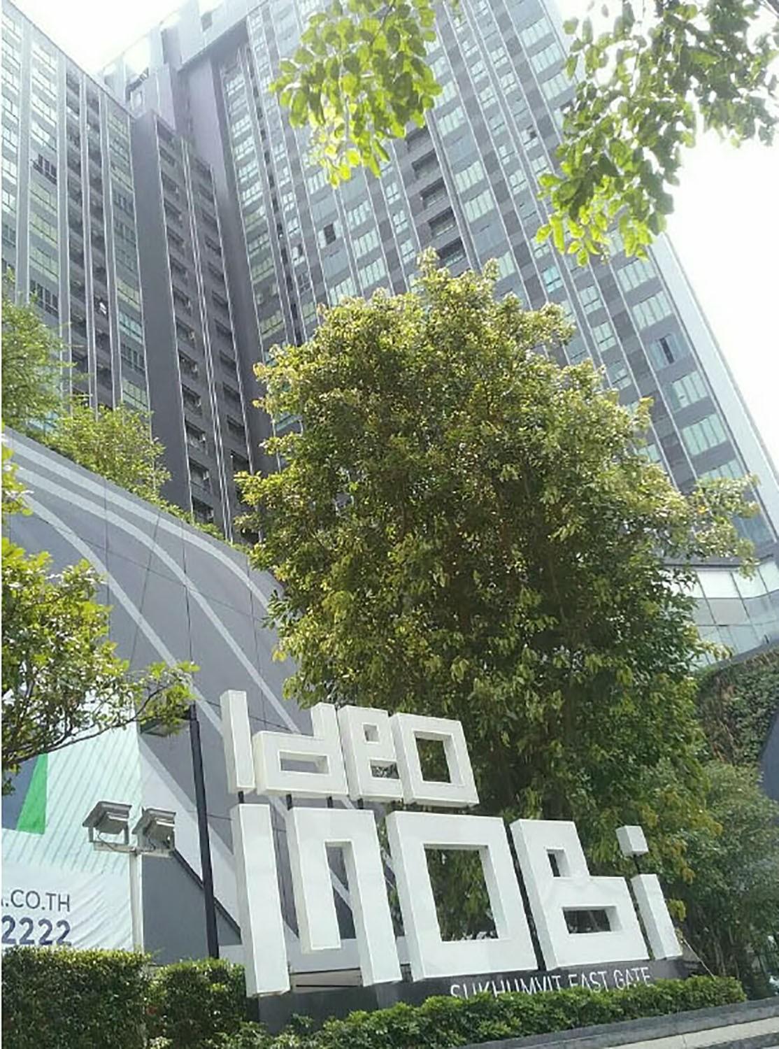 ขายคอนโด ไอดีโอ โมบิ สุขุมวิท - อีสต์เกต คอนโดมิเนียม - Sell Condo Ideo Mobi Sukhumvit Eastgate condominium - 3154234