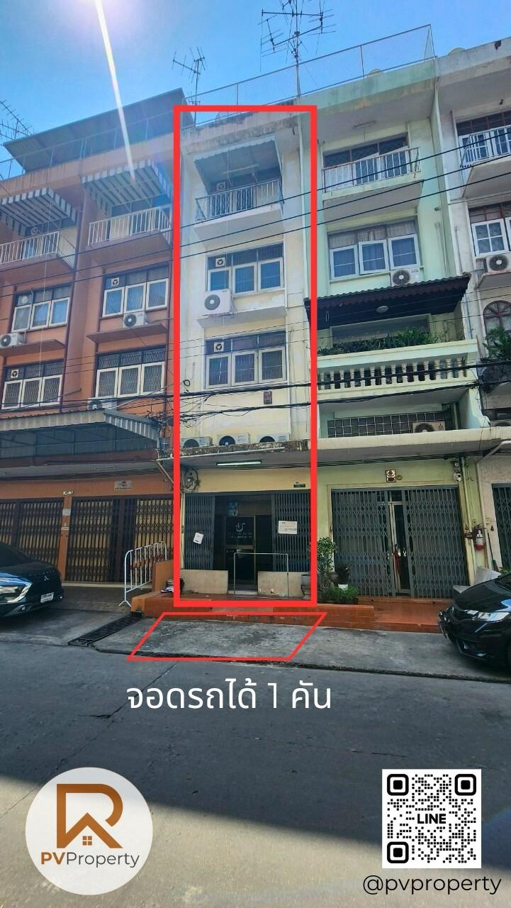 ขายคอนโด ซ.เจริญนคร 10 - Sell Condo   - 3154464