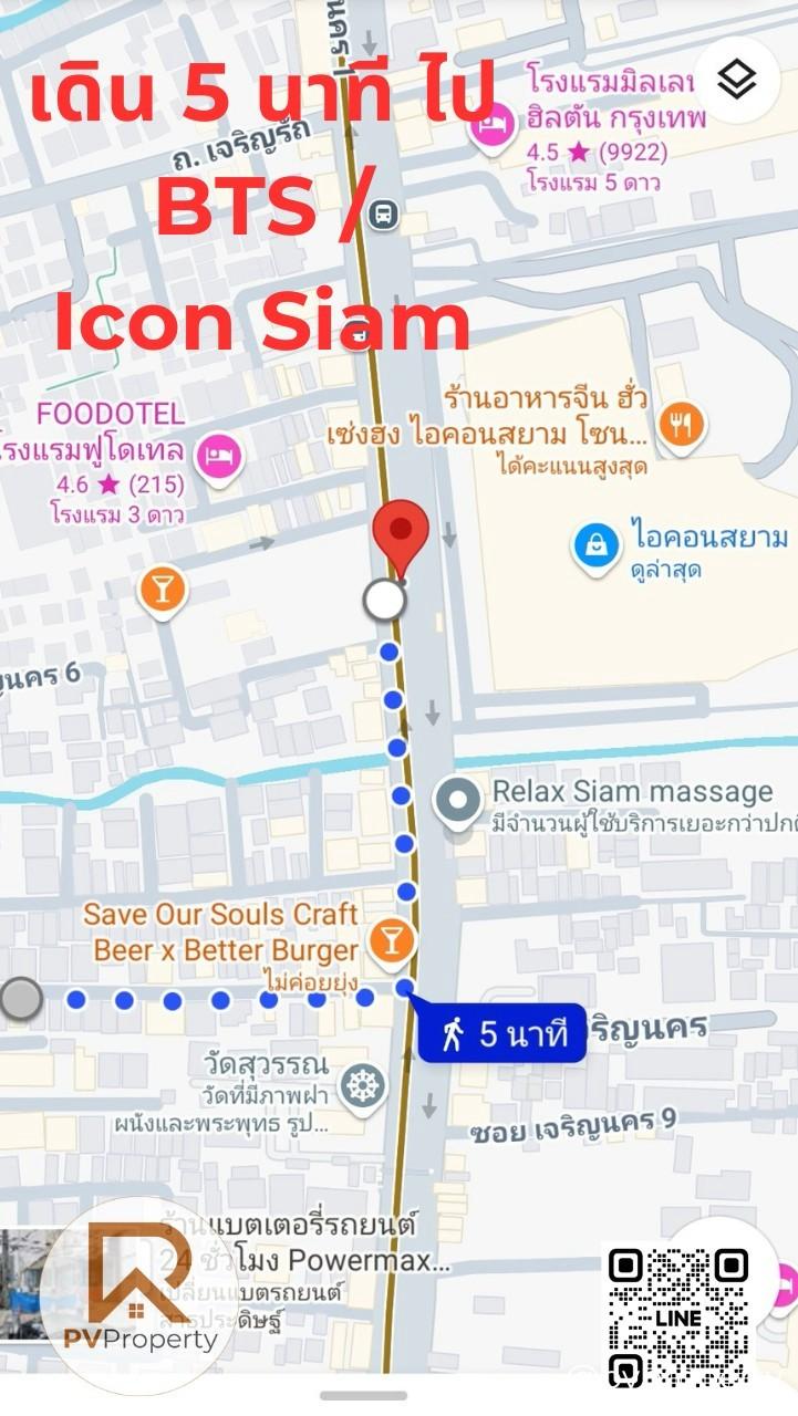 ขายคอนโด ซ.เจริญนคร 10 - Sell Condo   - 3154465