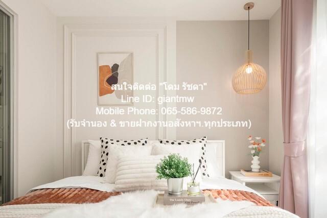 ขายคอนโด เด็น วิภาวดี คอนโดมิเนียม - Sell Condo DEN Vibhavadi condominium - 3154728