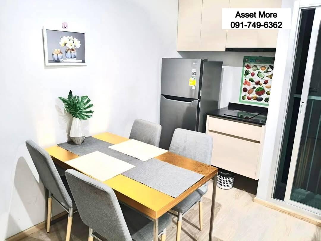 เช่าคอนโด โนเบิล รีวอล์ฟ รัชดา 2 คอนโดมิเนียม - Condo Rental Noble Revolve Ratchada 2 condominium - 3154843