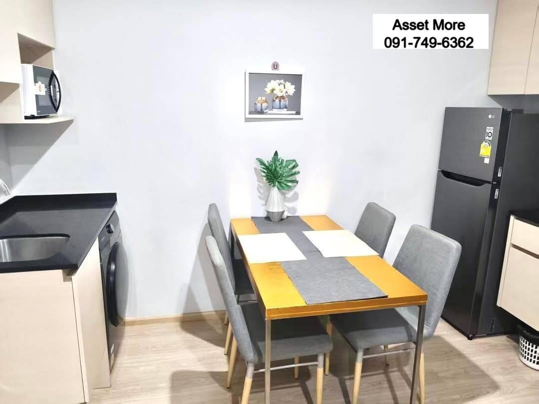 เช่าคอนโด โนเบิล รีวอล์ฟ รัชดา 2 คอนโดมิเนียม - Condo Rental Noble Revolve Ratchada 2 condominium - 3154842