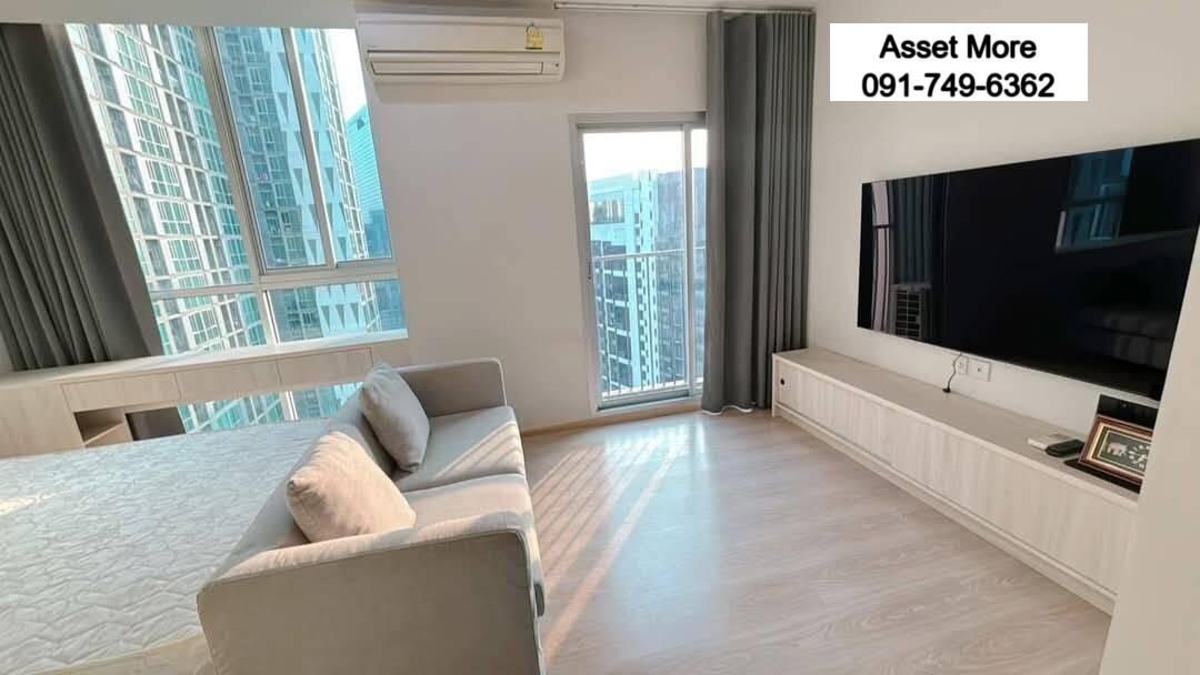 เช่าคอนโด โนเบิล รีวอล์ฟ รัชดา 2 คอนโดมิเนียม - Condo Rental Noble Revolve Ratchada 2 condominium - 3154847