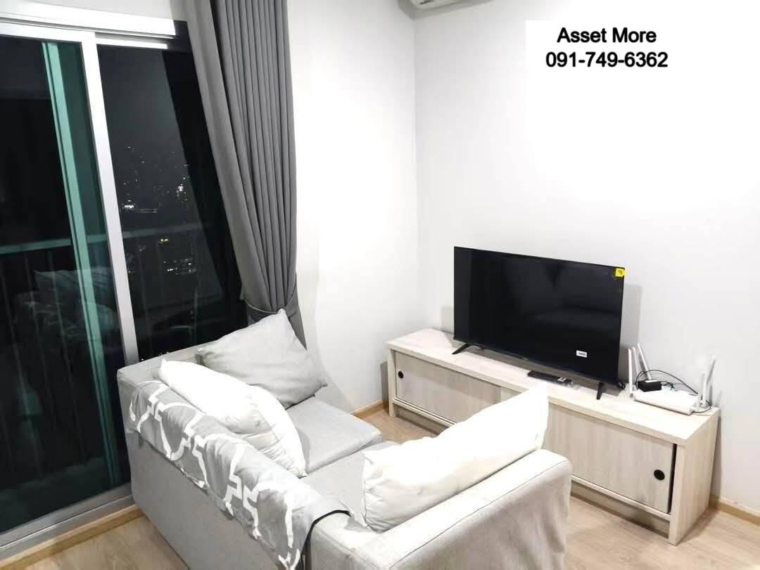 เช่าคอนโด โนเบิล รีวอล์ฟ รัชดา 2 คอนโดมิเนียม - Condo Rental Noble Revolve Ratchada 2 condominium - 3154844