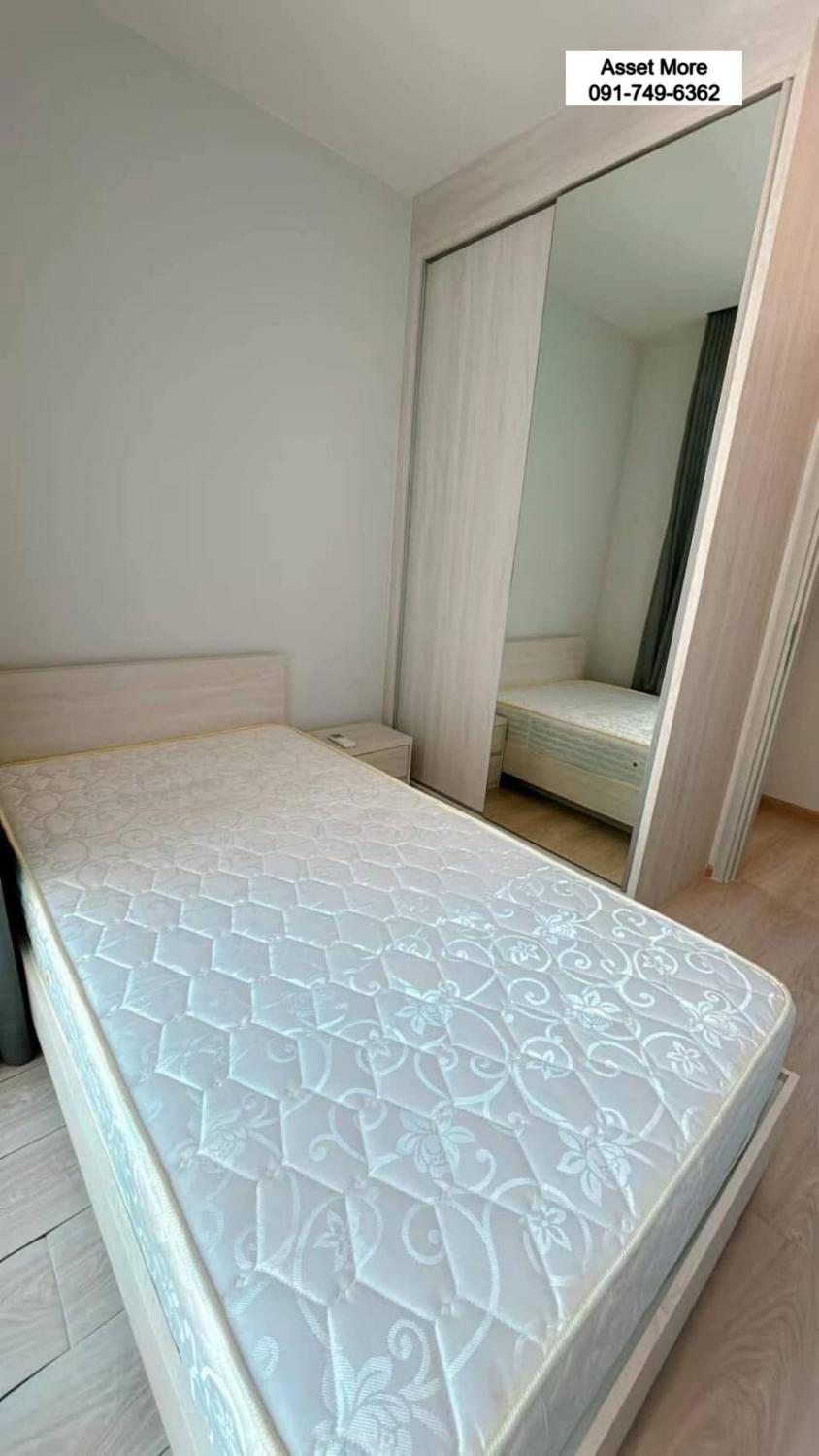 เช่าคอนโด โนเบิล รีวอล์ฟ รัชดา 2 คอนโดมิเนียม - Condo Rental Noble Revolve Ratchada 2 condominium - 3154848