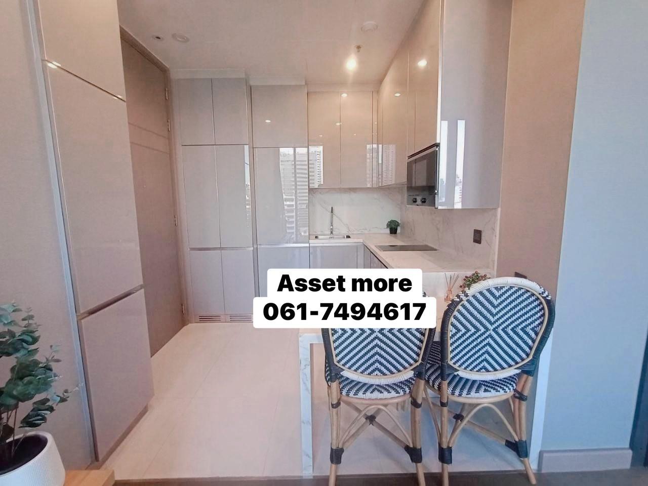 เช่าคอนโด ดิ เอส แอท สิงห์ คอมเพล็กซ์ คอนโดมิเนียม - Condo Rental THE ESSE at SINGHA COMPLEX condominium - 3154888
